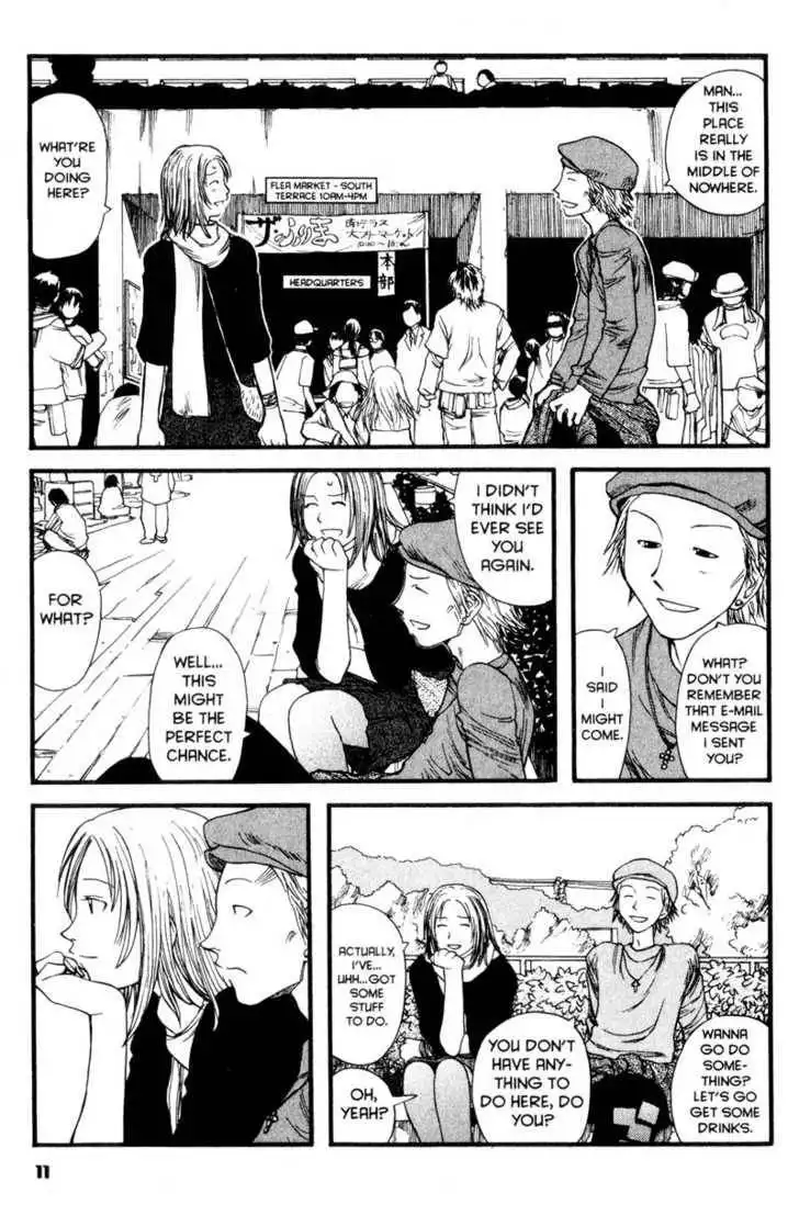 Genshiken - The Society for the Study of Modern Visual Culture Chapter 7 14